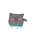 かよわきいのち（個別スタンプ：5）