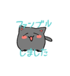 かよわきいのち（個別スタンプ：6）