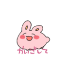 かよわきいのち（個別スタンプ：9）