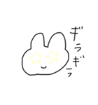 うさぎとねこと虫さん。（個別スタンプ：38）