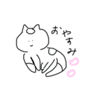 うさぎとねこと虫さん。（個別スタンプ：40）