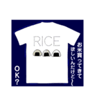 調味料のある日常（個別スタンプ：12）