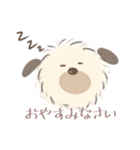 ふわふわのわんころ（個別スタンプ：2）