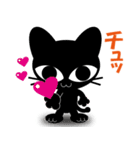 LINEスタンプの日×黒猫とあそぼう3（個別スタンプ：8）