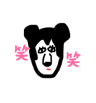 ミックのミック（個別スタンプ：5）