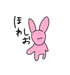 は？うちらだし？腹黒お嬢は今日も寝る（個別スタンプ：13）