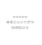 内心（個別スタンプ：3）