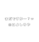 内心（個別スタンプ：4）