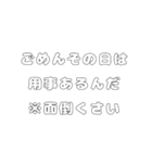 内心（個別スタンプ：7）