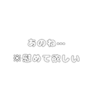 内心（個別スタンプ：13）