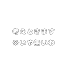 内心（個別スタンプ：14）