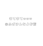 内心（個別スタンプ：20）