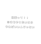 内心（個別スタンプ：22）