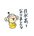 Tシャツ武将 弐の巻（個別スタンプ：2）
