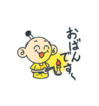 Tシャツ武将 弐の巻（個別スタンプ：3）