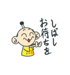 Tシャツ武将 弐の巻（個別スタンプ：5）