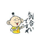 Tシャツ武将 弐の巻（個別スタンプ：13）