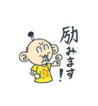 Tシャツ武将 弐の巻（個別スタンプ：14）