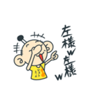 Tシャツ武将 弐の巻（個別スタンプ：15）