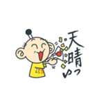 Tシャツ武将 弐の巻（個別スタンプ：16）