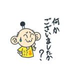 Tシャツ武将 弐の巻（個別スタンプ：18）