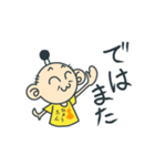 Tシャツ武将 弐の巻（個別スタンプ：24）