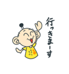 Tシャツ武将 弐の巻（個別スタンプ：27）