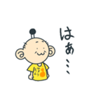 Tシャツ武将 弐の巻（個別スタンプ：29）