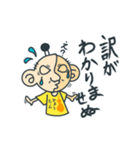 Tシャツ武将 弐の巻（個別スタンプ：30）
