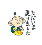 Tシャツ武将 弐の巻（個別スタンプ：31）