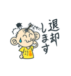 Tシャツ武将 弐の巻（個別スタンプ：32）