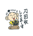Tシャツ武将 弐の巻（個別スタンプ：35）