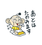 Tシャツ武将 弐の巻（個別スタンプ：37）