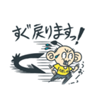 Tシャツ武将 弐の巻（個別スタンプ：38）