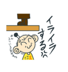 Tシャツ武将 弐の巻（個別スタンプ：39）