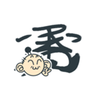 Tシャツ武将 弐の巻（個別スタンプ：40）
