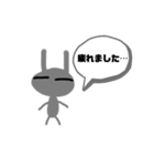 グレーうさぎさんのいろんな気持ち（個別スタンプ：2）