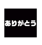 気持ち①（個別スタンプ：8）