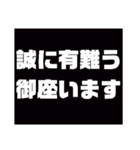 気持ち①（個別スタンプ：10）