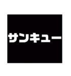気持ち①（個別スタンプ：14）