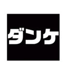 気持ち①（個別スタンプ：16）