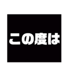 気持ち①（個別スタンプ：22）