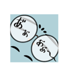 眼鏡は口ほどにものを言う（個別スタンプ：6）