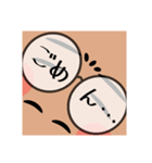 眼鏡は口ほどにものを言う（個別スタンプ：7）