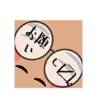 眼鏡は口ほどにものを言う（個別スタンプ：8）