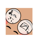 眼鏡は口ほどにものを言う（個別スタンプ：9）