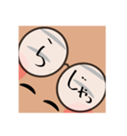 眼鏡は口ほどにものを言う（個別スタンプ：11）