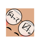 眼鏡は口ほどにものを言う（個別スタンプ：13）