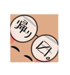眼鏡は口ほどにものを言う（個別スタンプ：15）