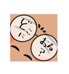 眼鏡は口ほどにものを言う（個別スタンプ：16）